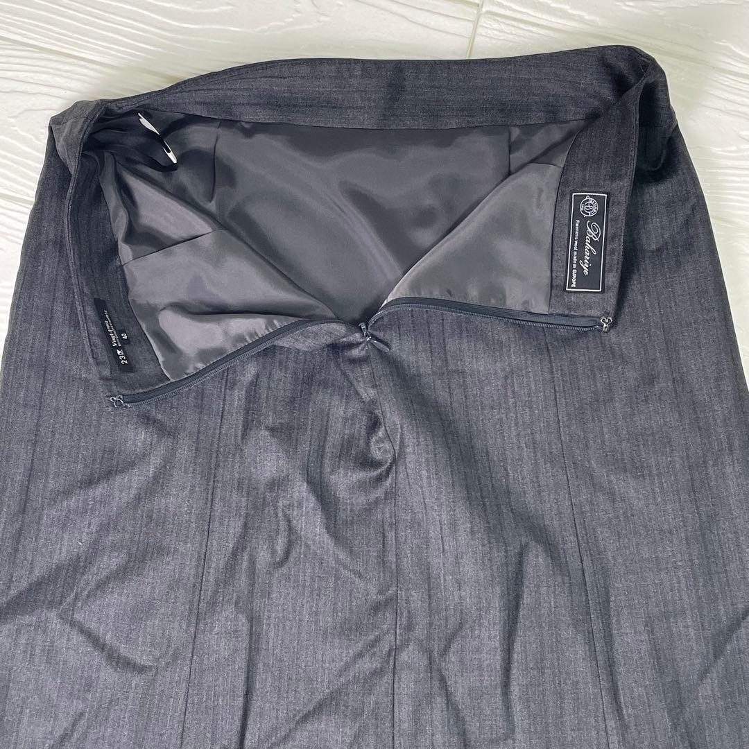 23区× Bahariye レディース　スーツ　セットアップ スカート　40