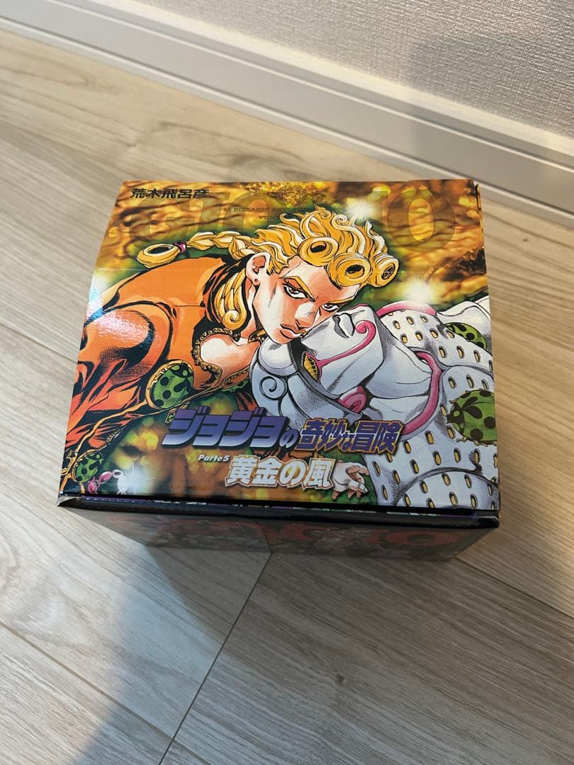 ジョジョの奇妙な冒険 7部まで66冊　箱付き