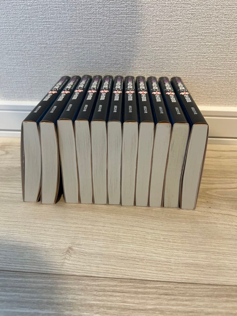 ジョジョの奇妙な冒険 7部まで66冊　箱付き
