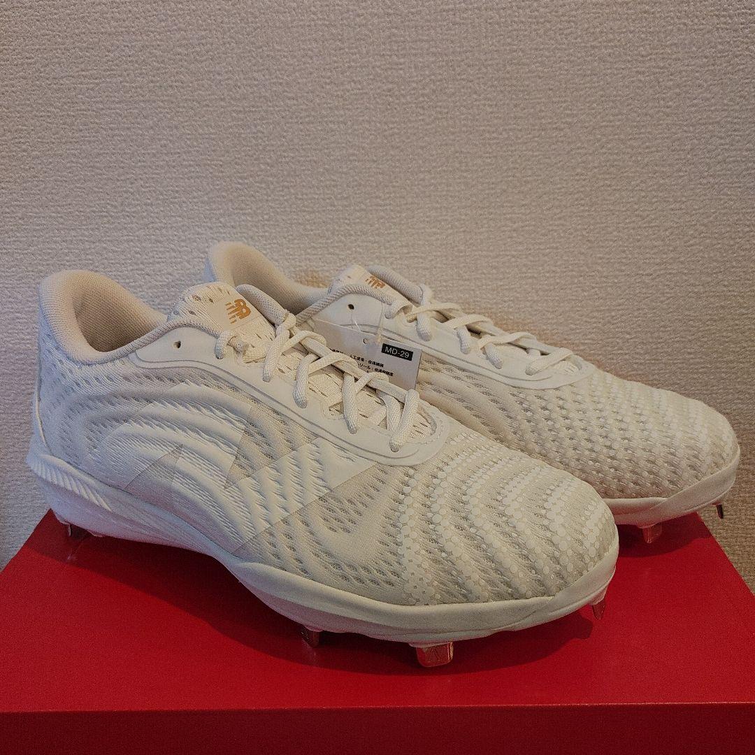 ニューバランス　野球　スパイク 金具　27.5センチ　ホワイト 高校野球対応