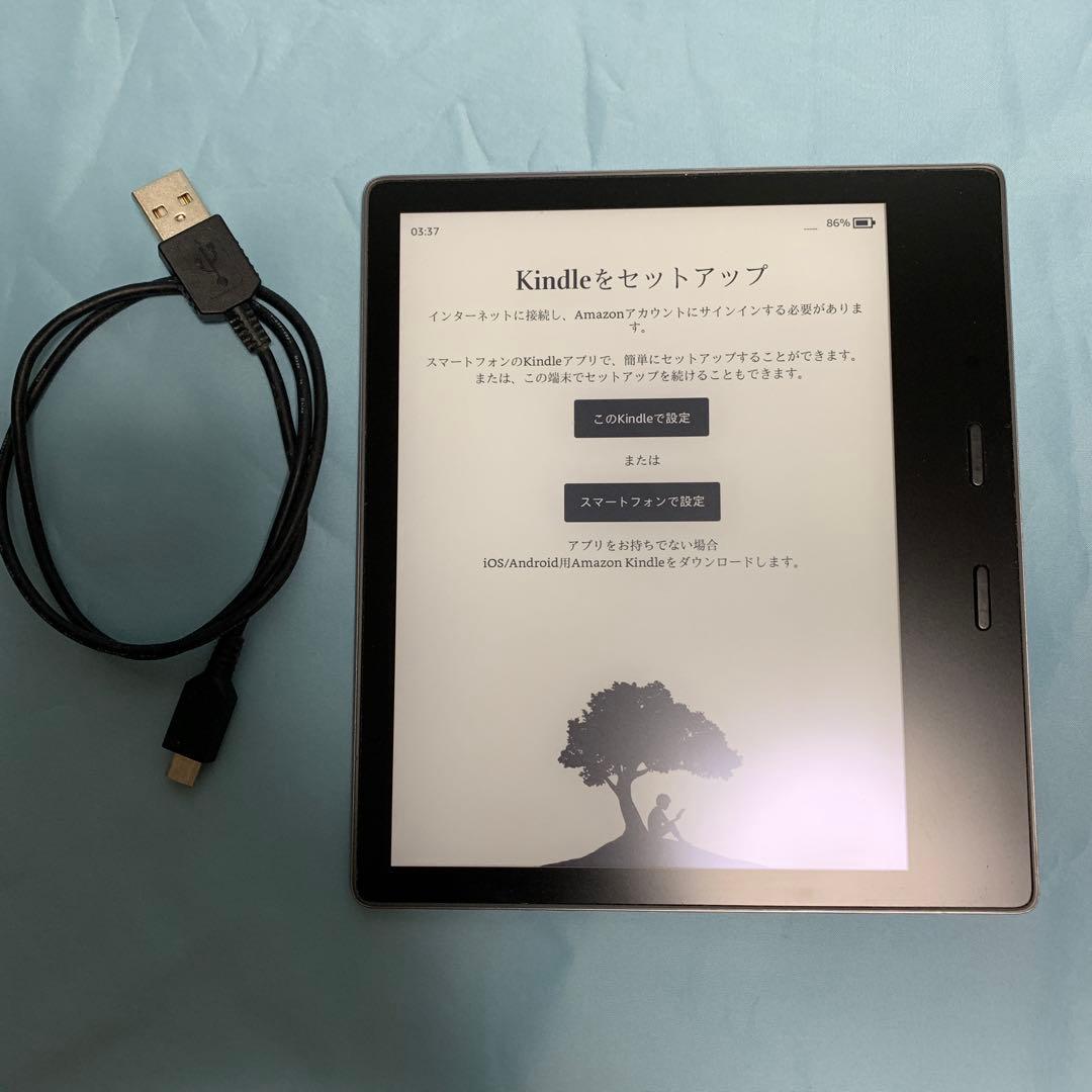 【32GB】Kindle Oasis 電子書籍リーダー 第10世代 S8IN4O