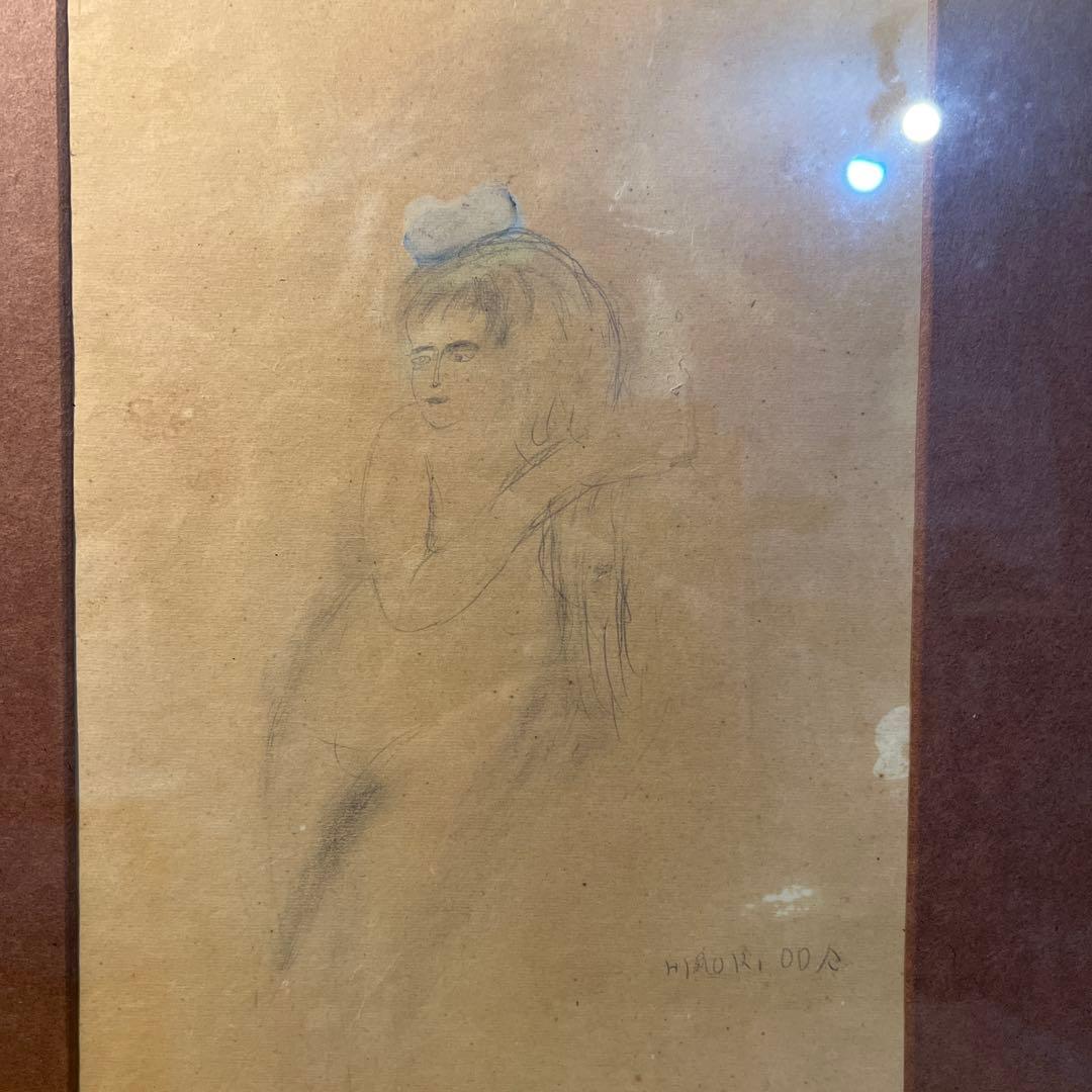 織田広喜　女性の肖像 鉛筆画