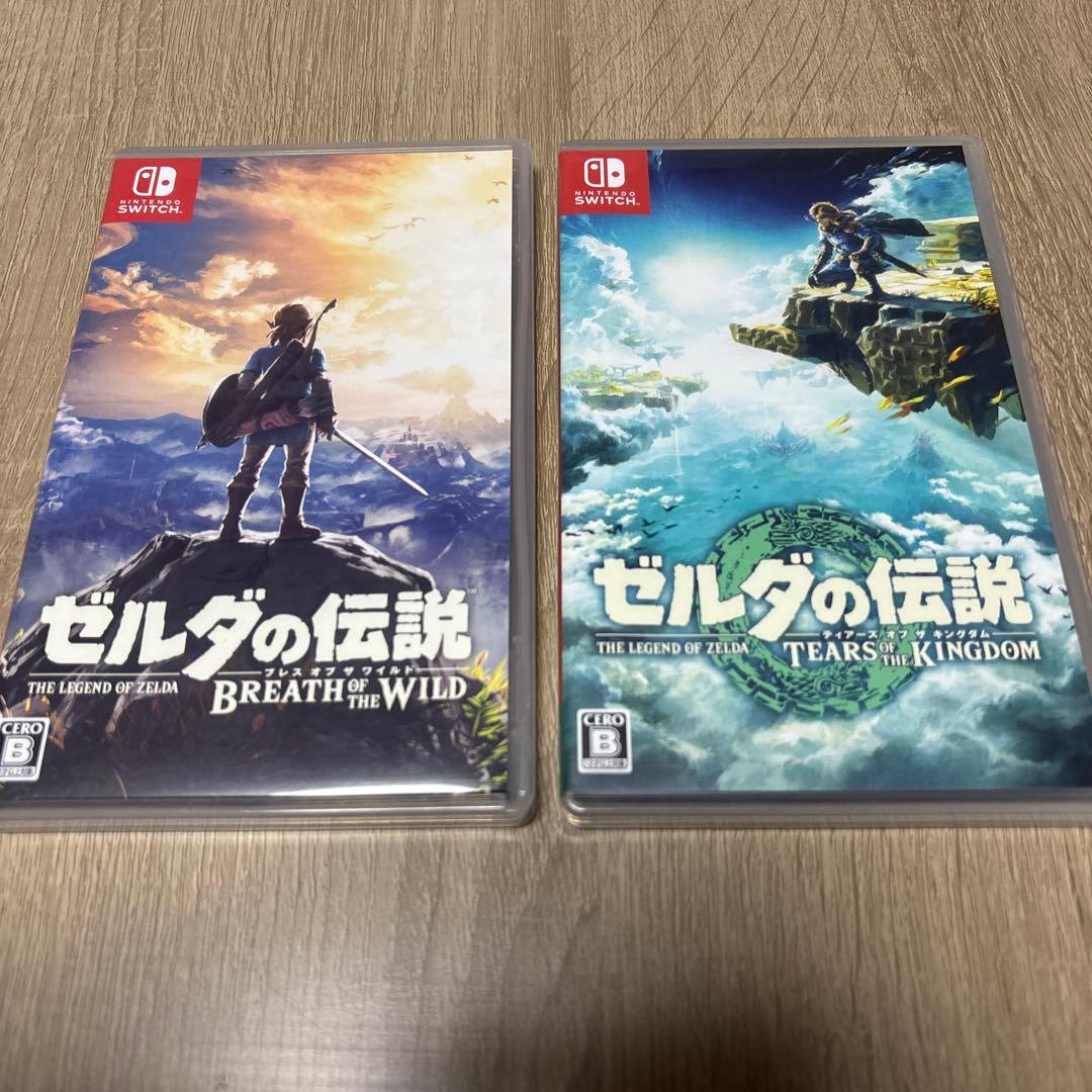 ゼルダの伝説(ブレスオブザワイルド/ティアーズオブザキングダム)　２点セット