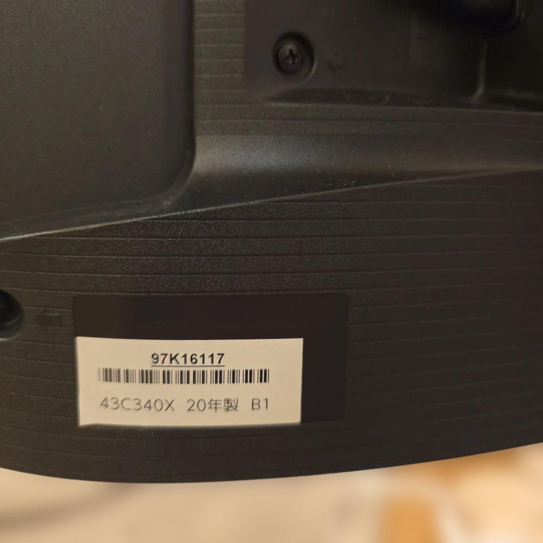 REGZA 2020年製 43インチ液晶テレビ 18