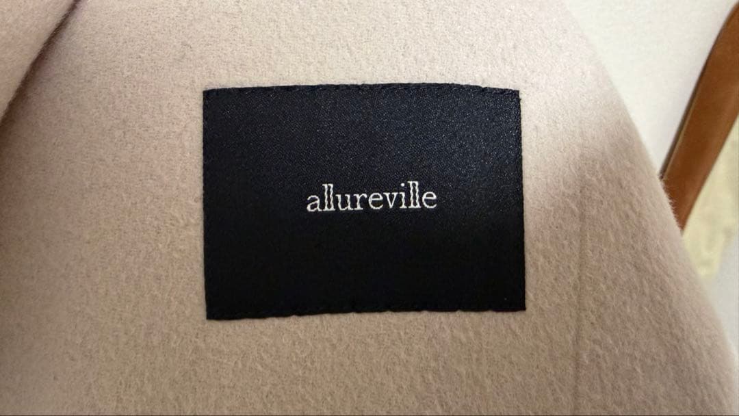 クルミ【カシミヤ混】allureville リバーコート ロング ベージュ
