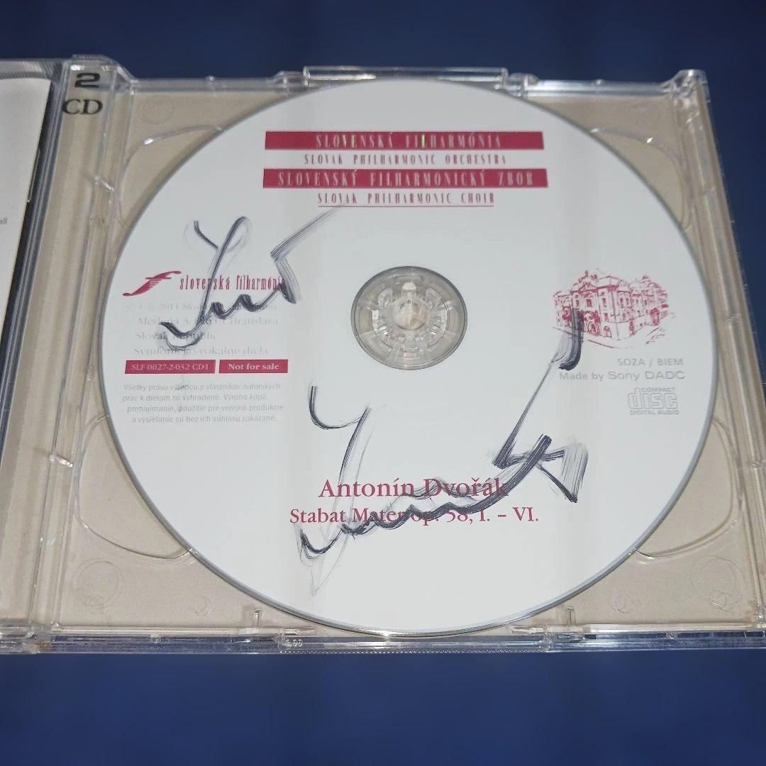 ドヴォルザーク: スタバト・マーテル & テ・デウム