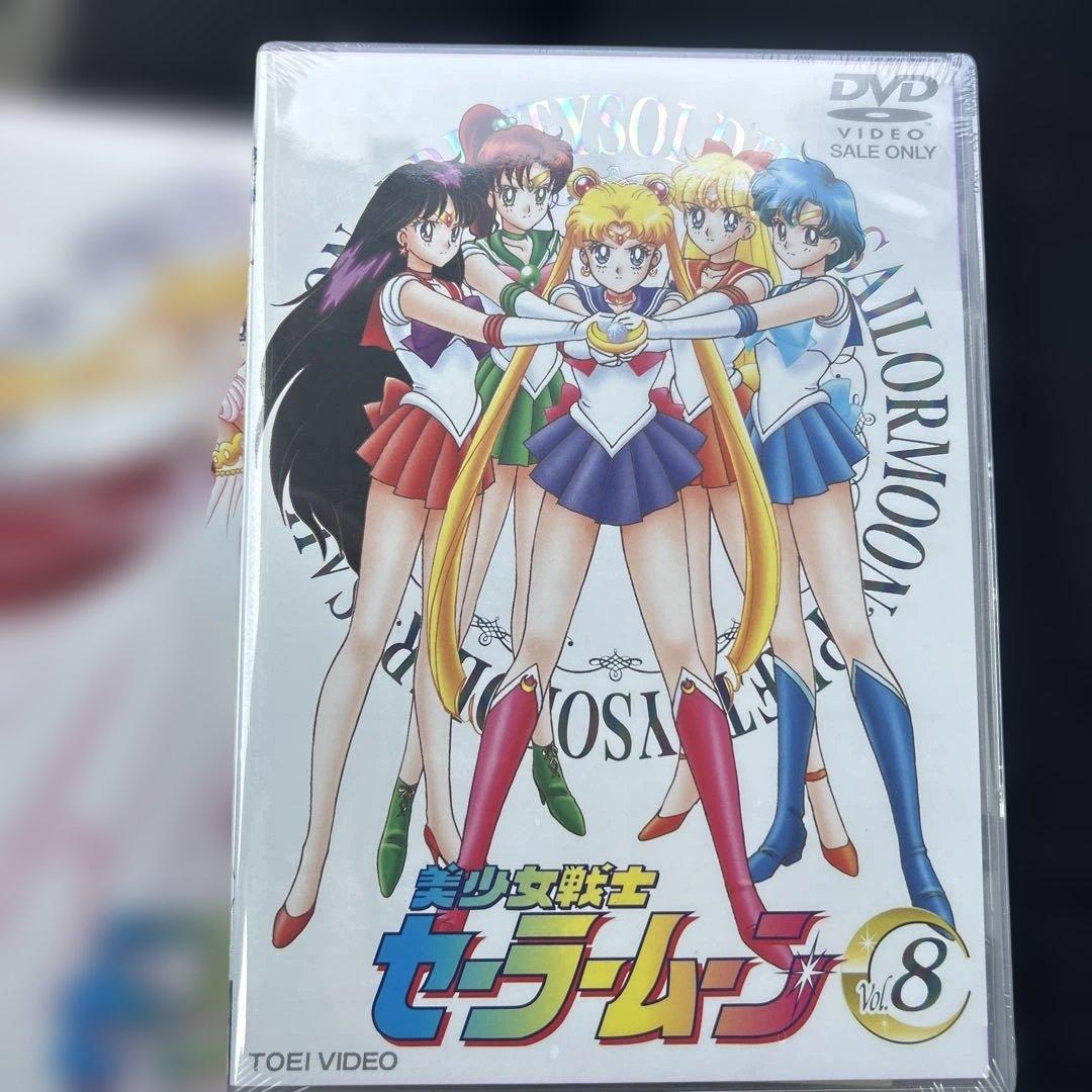 セーラームーンR VOL.7+VOL.8＋全巻収納BOX DVD初回生産限定