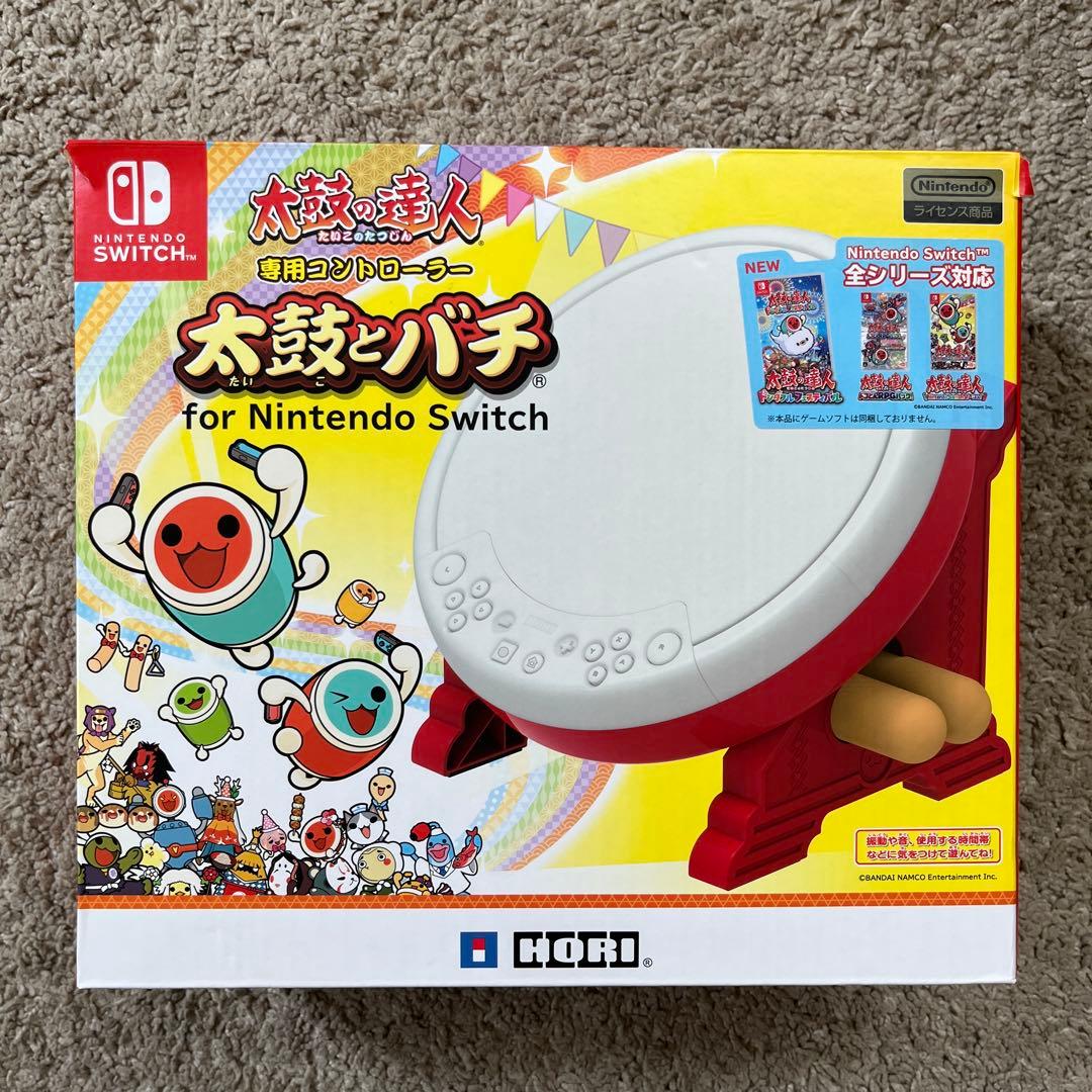 マドリガルです