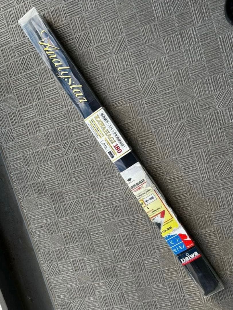 DAIWA アナリスタAnalystar カワハギ 180 ケース付き