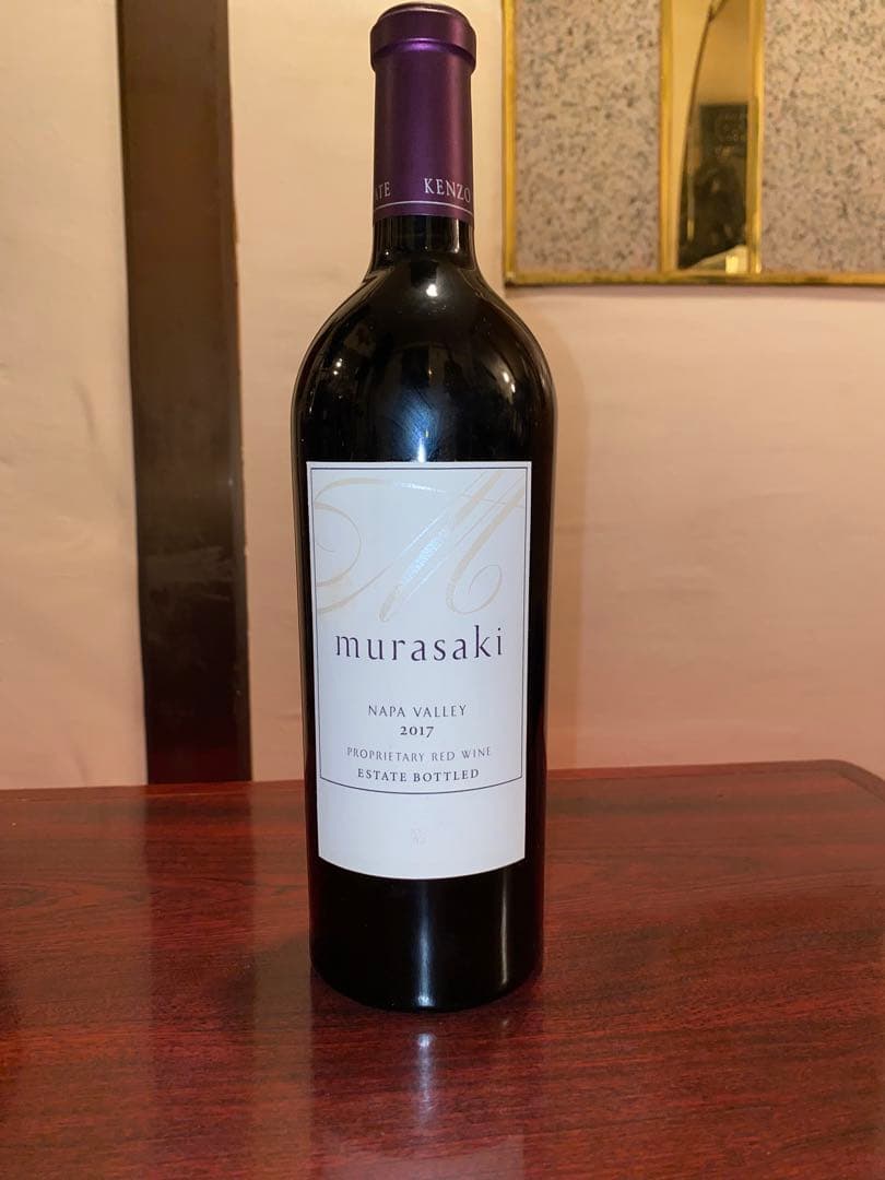 【1日1回値下げ】希少2017 紫Kenzo Estate⭐︎お得情報有り⭐︎