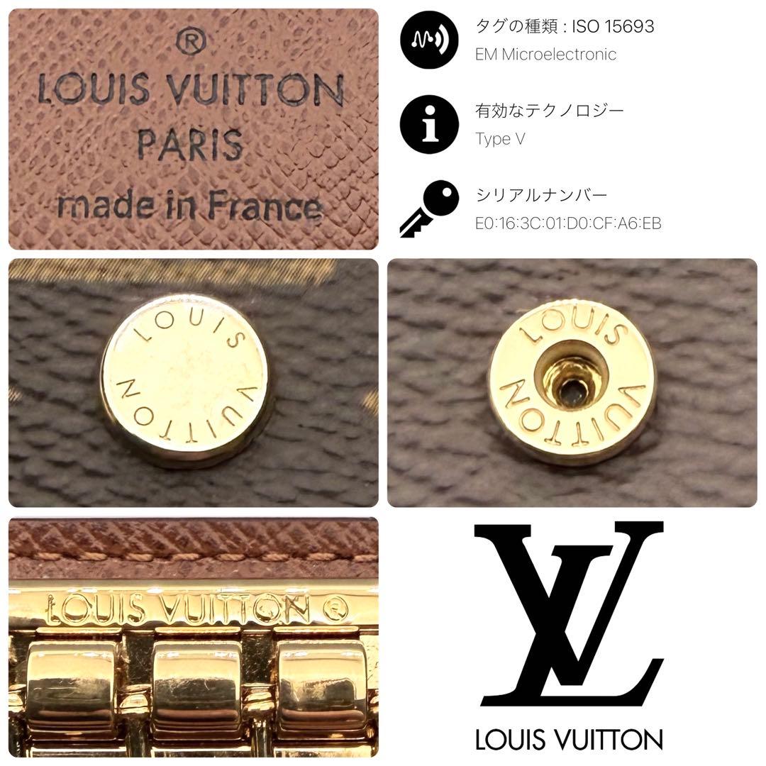 【今だけ限定✨】ルイヴィトン ミュルティクレ4 モノグラム 正規品保証 Z465