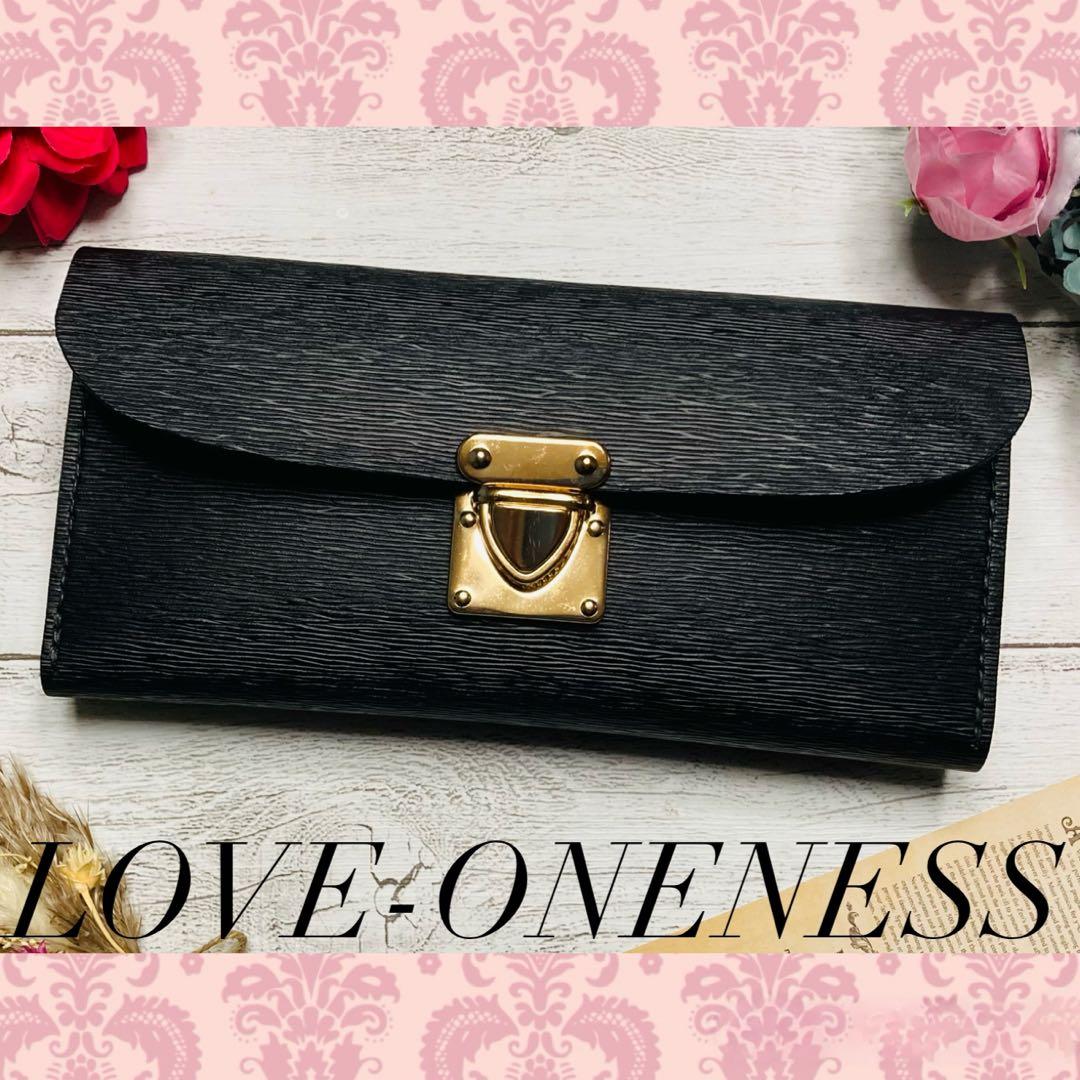 ❤️【新色♪】【綺麗な水シボ♪】高級感×シンプルデザイン大人お洒落な総本革長財布黒