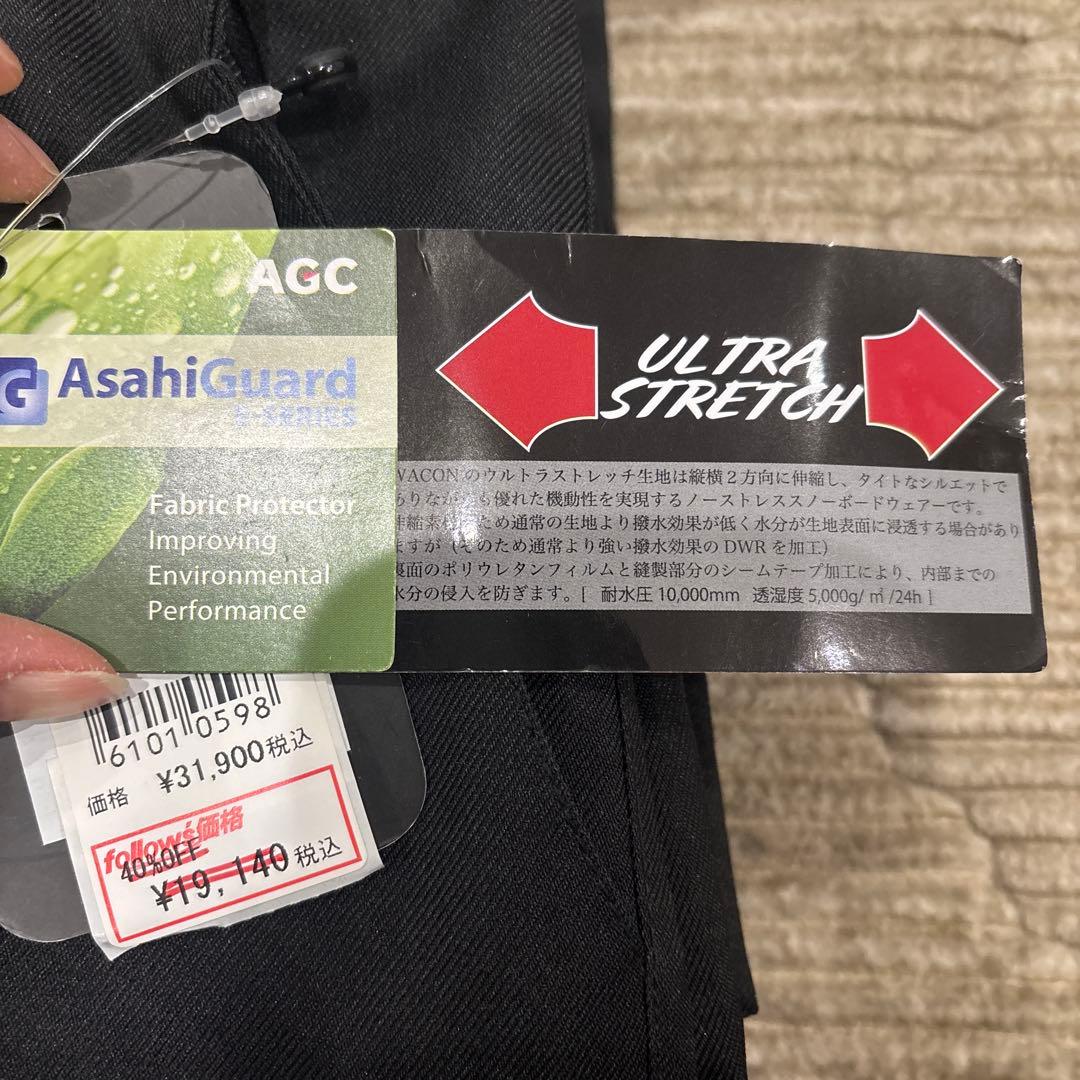 スキー、スノーボードパンツ　　ブラック