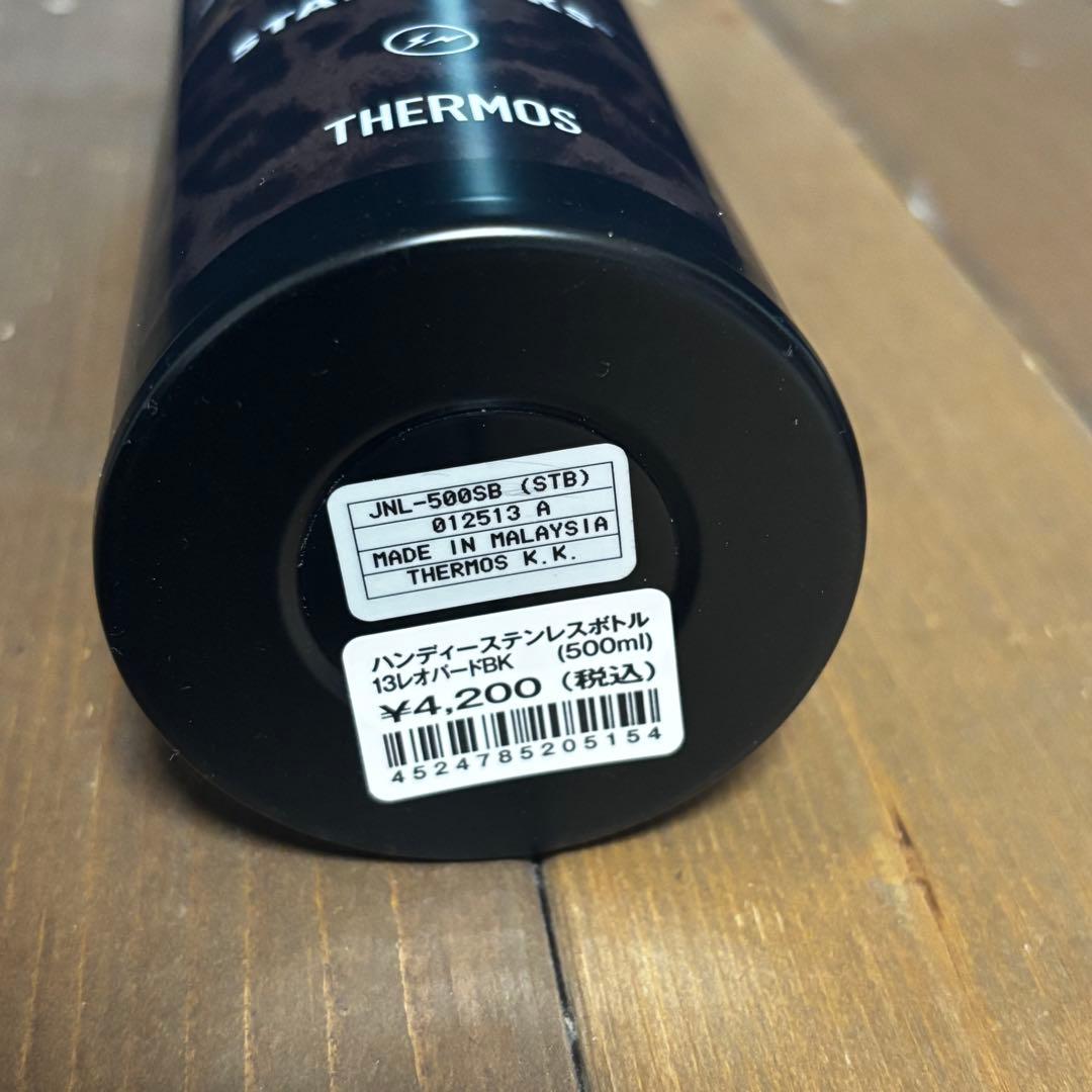 ☆未使用☆STARBUCKS 水筒 THERMOS レオパード 500ml