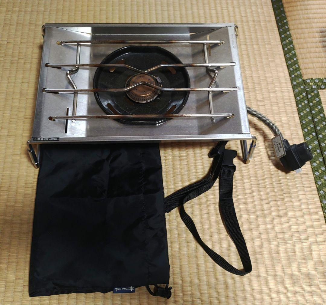 廃盤品 スノーピーク GS-450