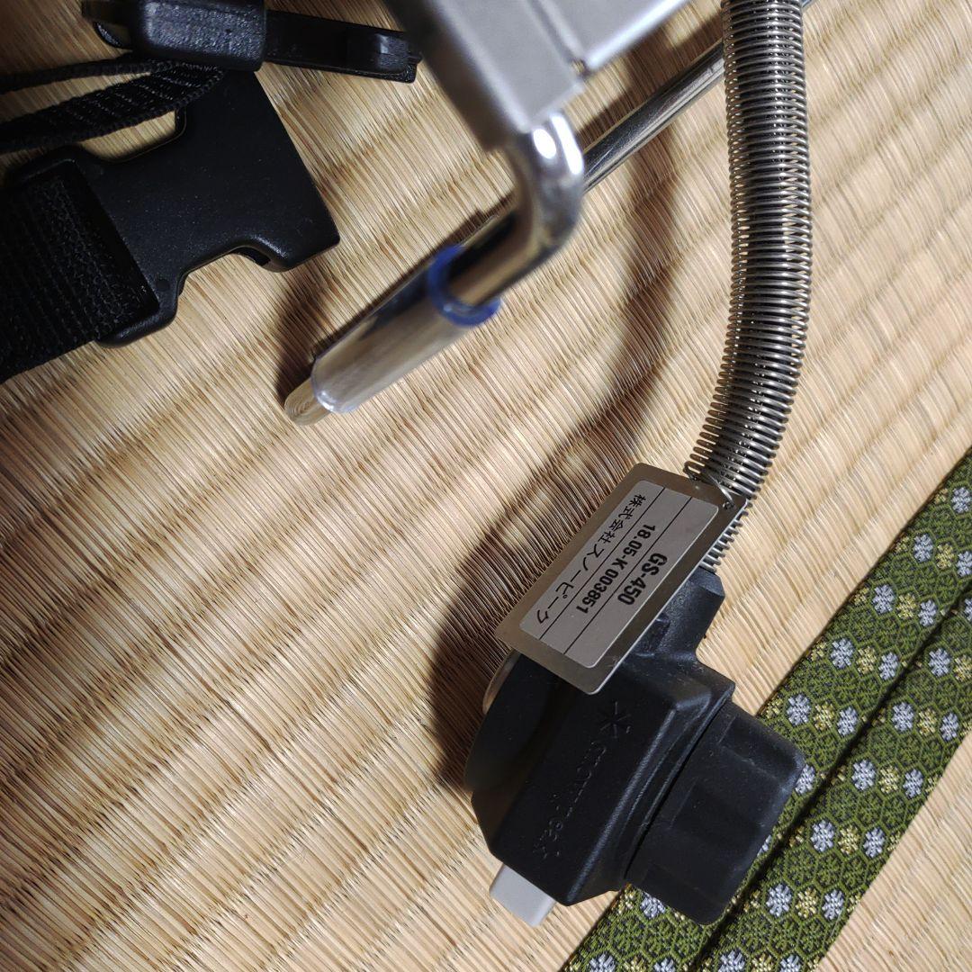 廃盤品 スノーピーク GS-450