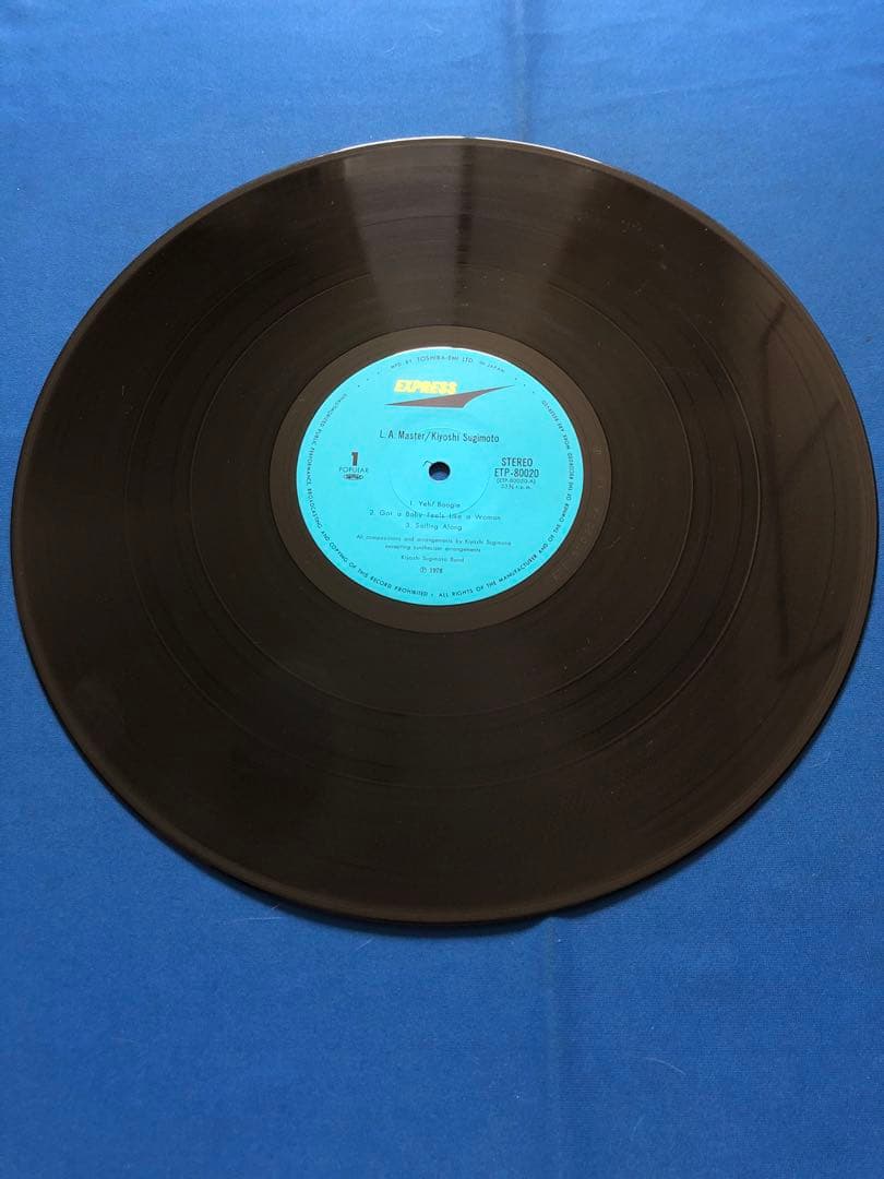 LPレコード♢杉本喜代志♢ETP-80020♢1978年♢うg4943w43