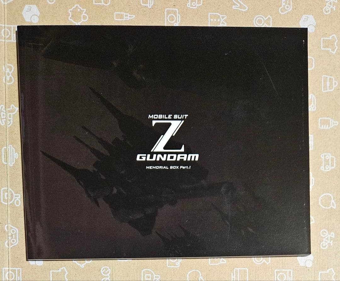 機動戦士Zガンダム メモリアルボックス Part.Ⅰ&Ⅱ　Blu-ray　BOX