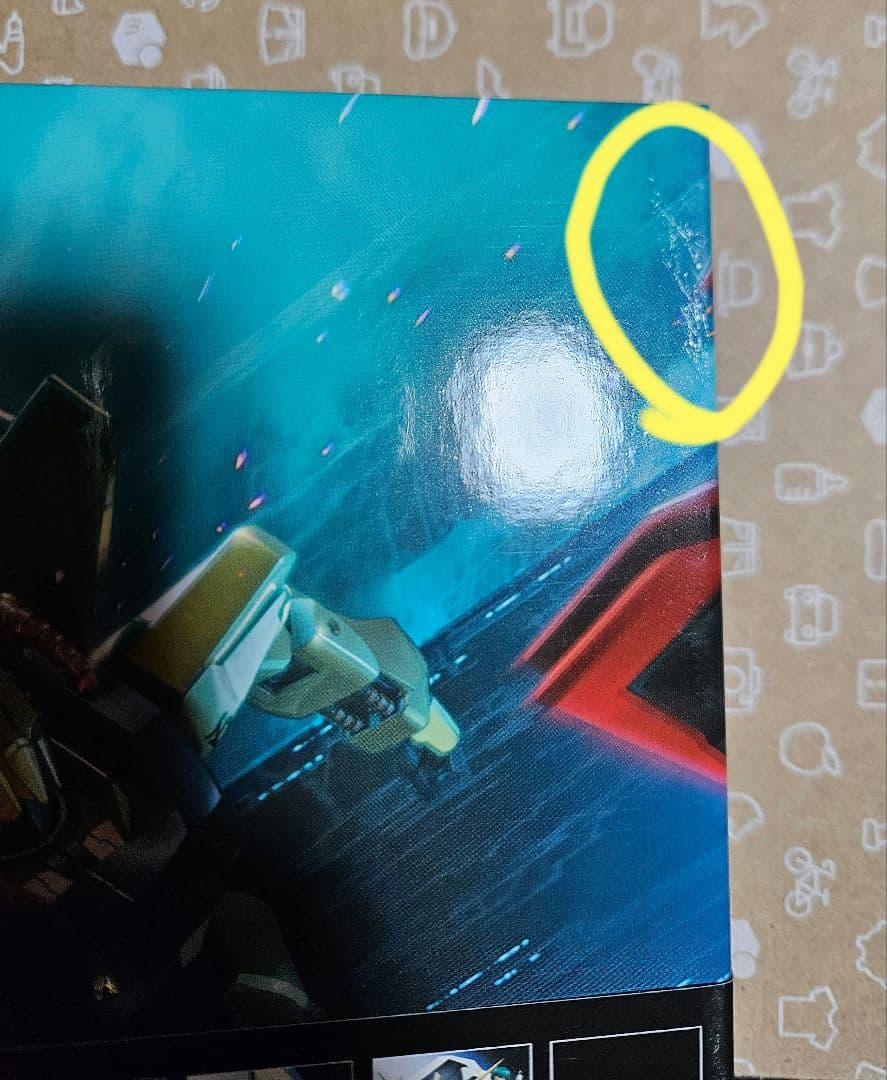 機動戦士Zガンダム メモリアルボックス Part.Ⅰ&Ⅱ　Blu-ray　BOX