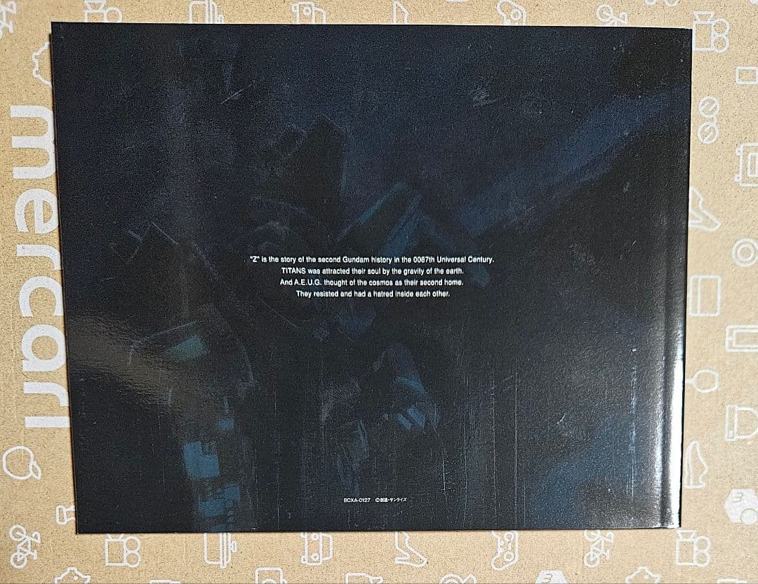 機動戦士Zガンダム メモリアルボックス Part.Ⅰ&Ⅱ　Blu-ray　BOX