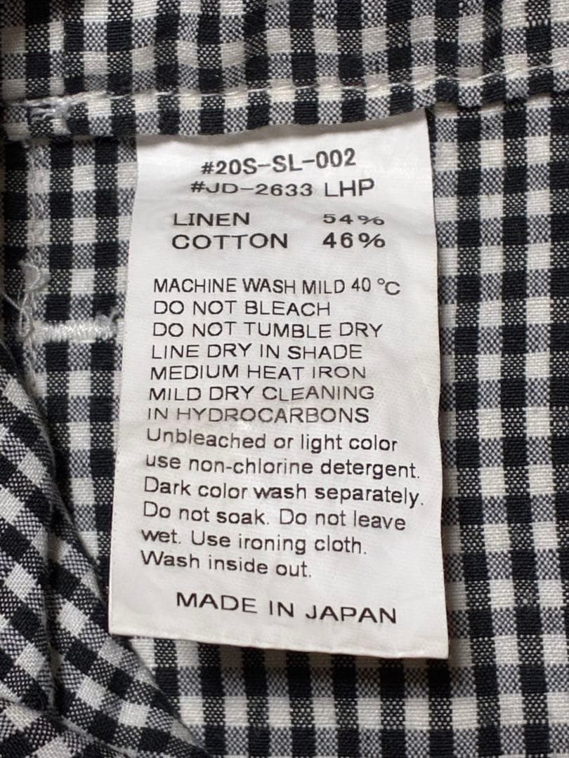 yukky様ダントン　コットンリネンサロペット