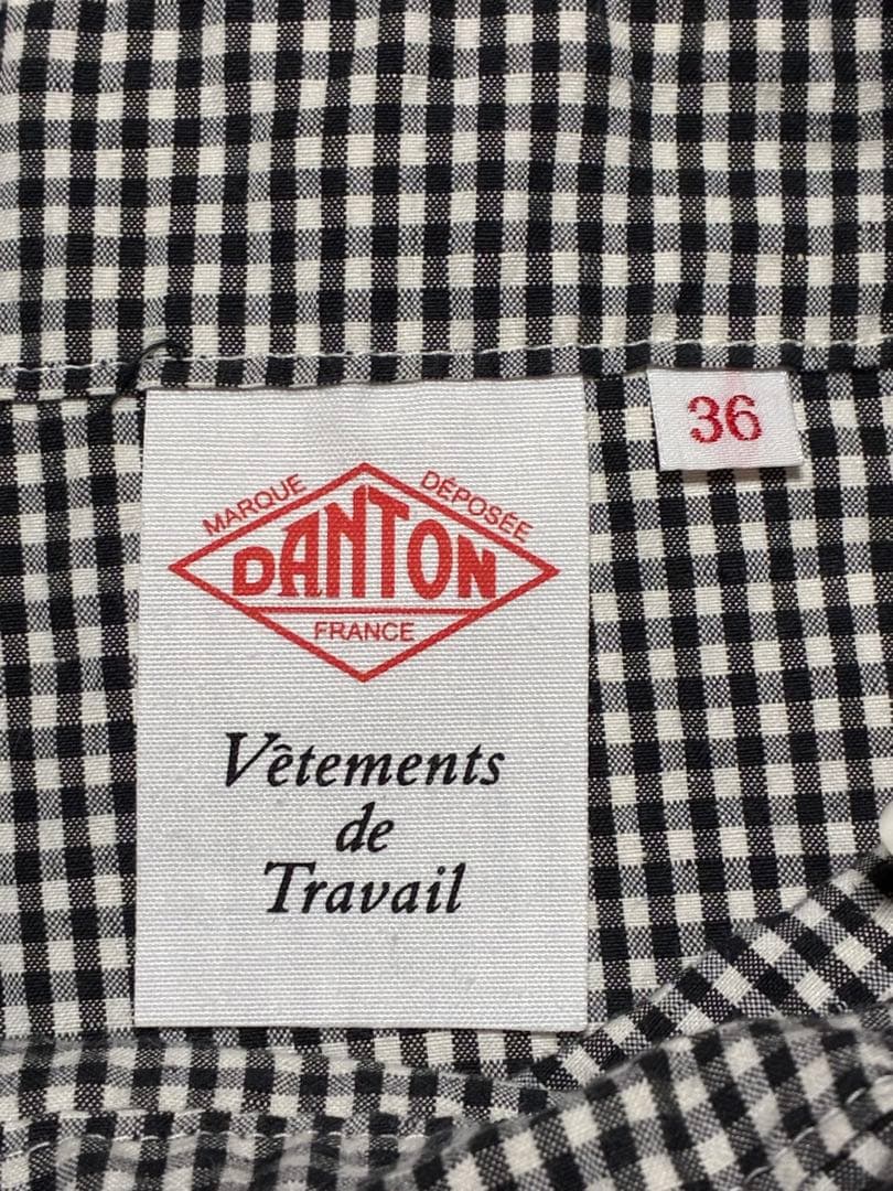 yukky様ダントン　コットンリネンサロペット