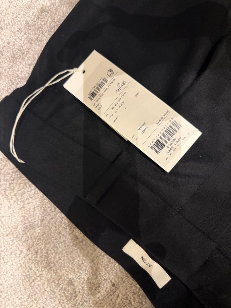 ATON/エイトン 2タック ウールスラックス サイズ6