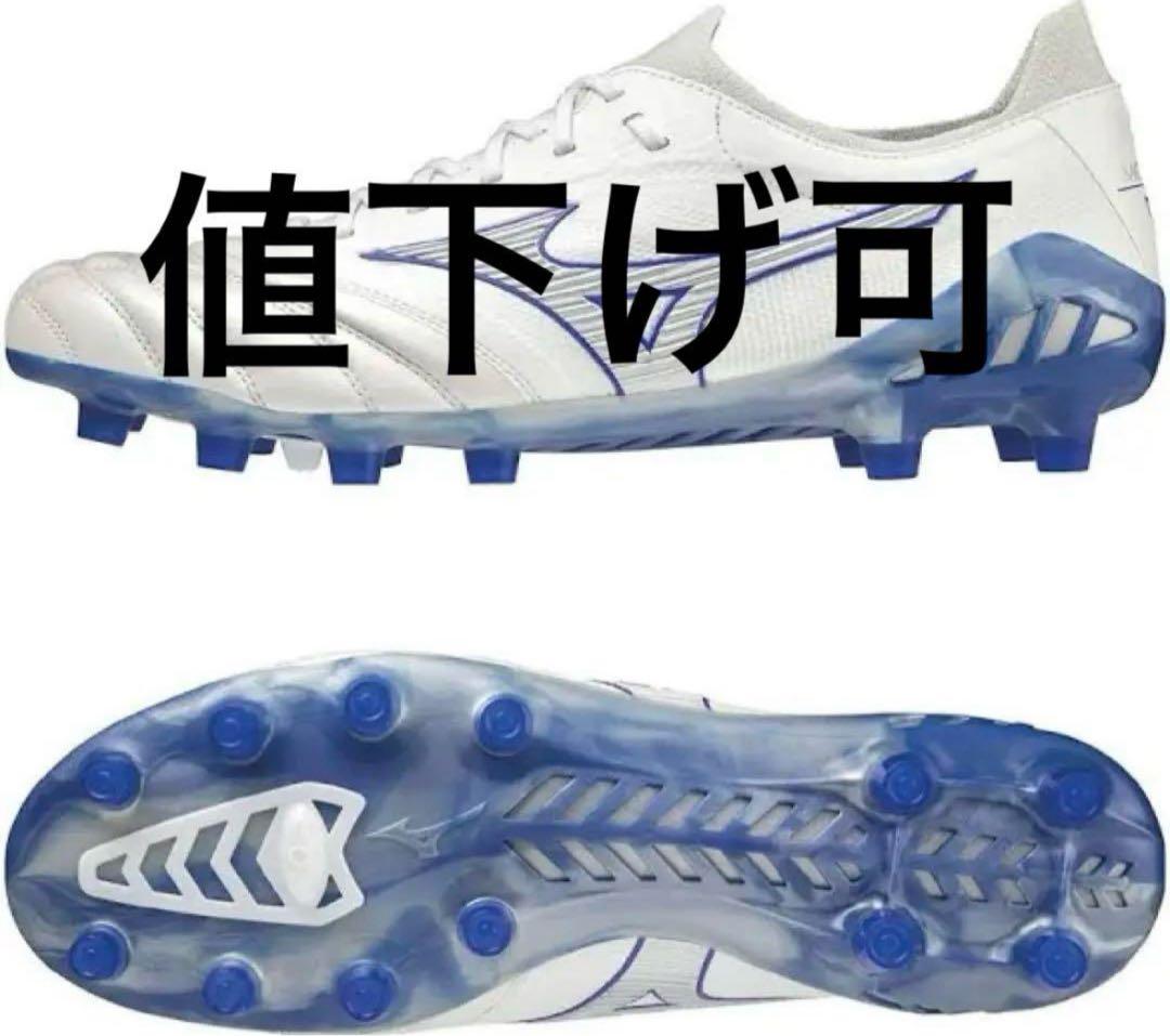 モレリア ネオ3β