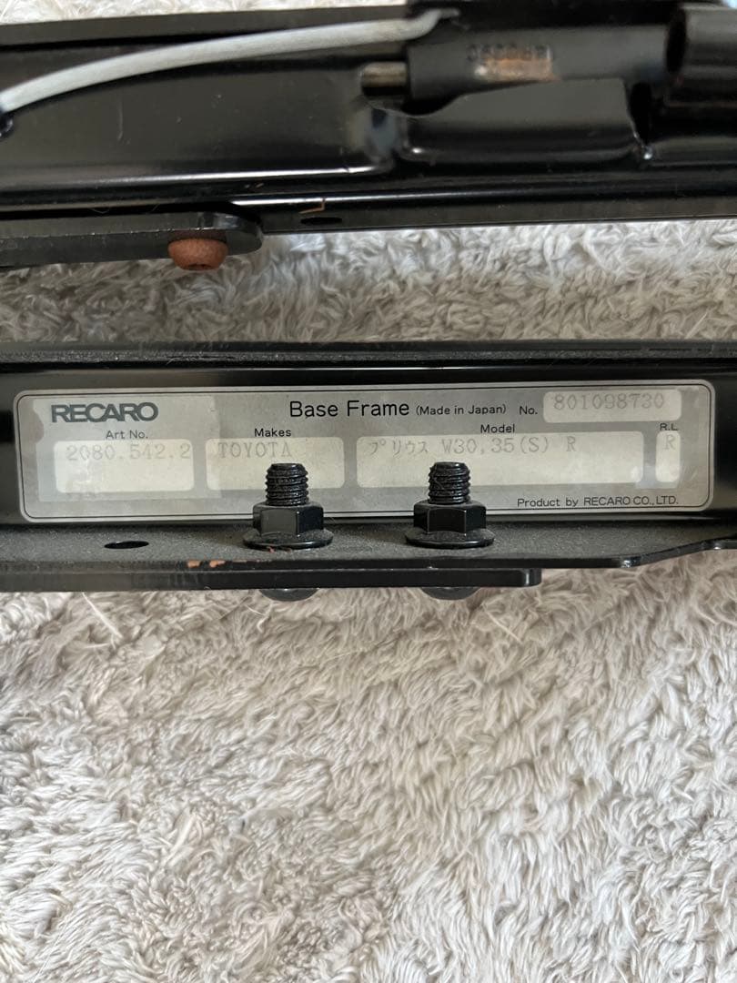 RECARO レカロ　シートレール　30プリウス　PRIUS 運転席用