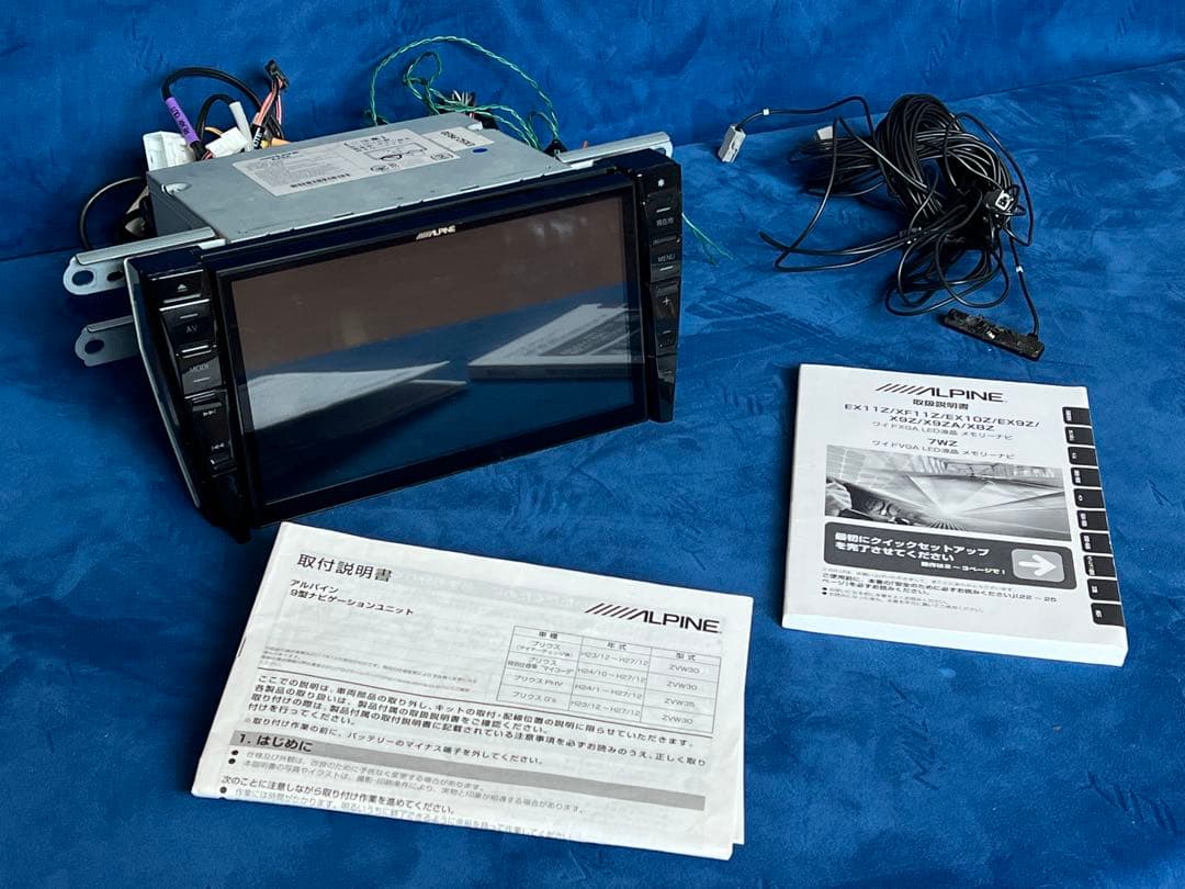 ALPINE 30系プリウス専用カーナビ 9型 ビッグX EX9Z-PR30