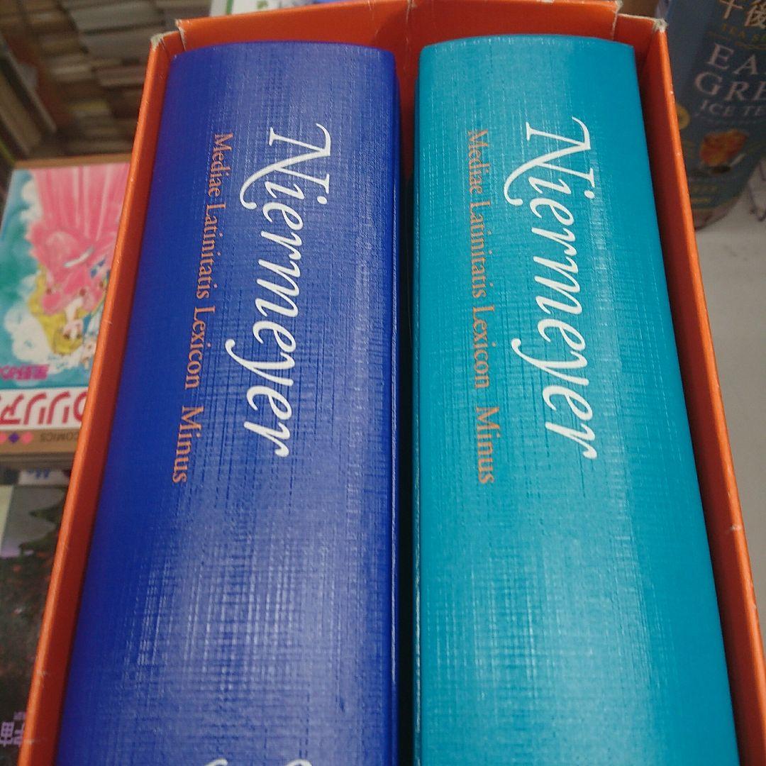 洋書 Mediae Latinitatis Lexicondieval