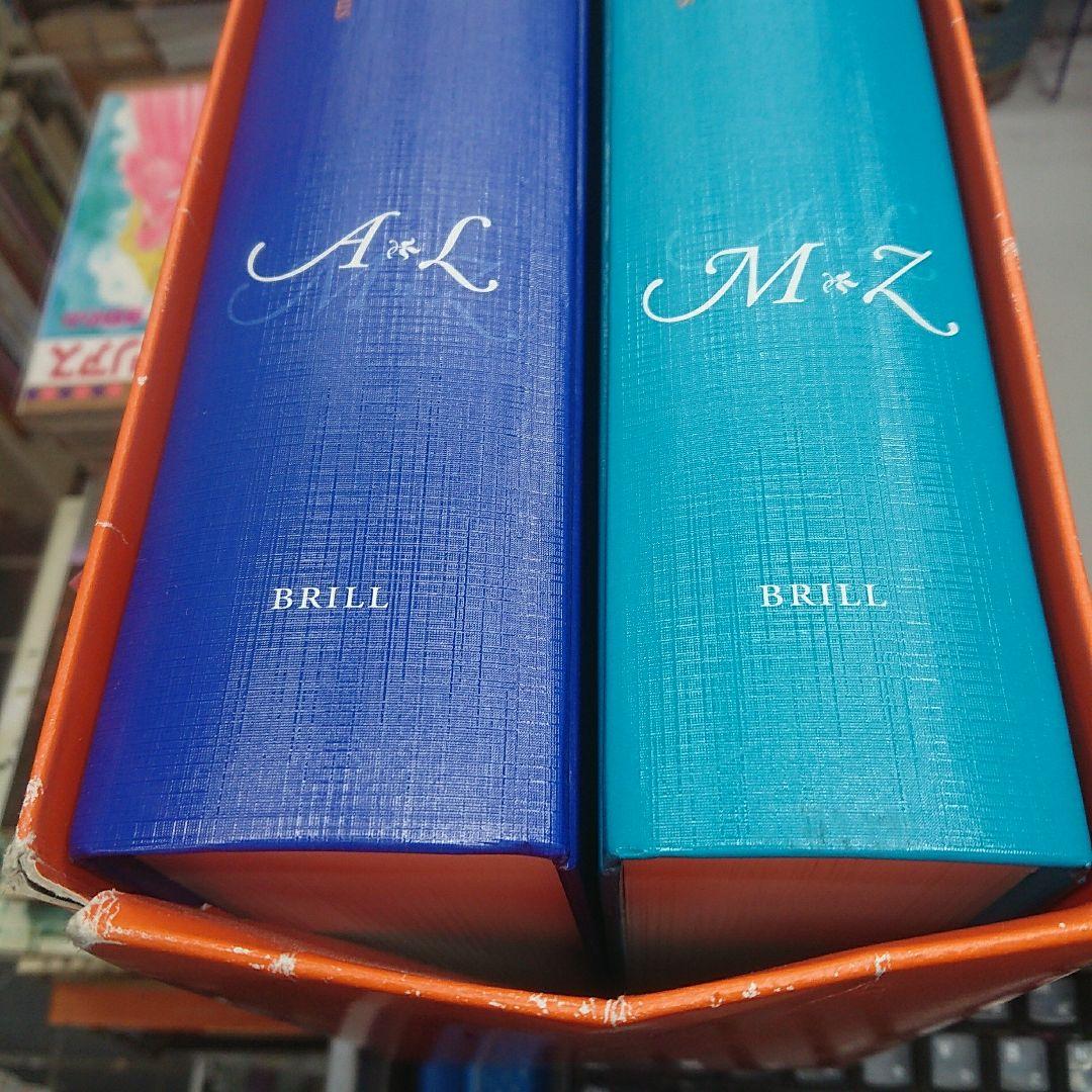 洋書 Mediae Latinitatis Lexicondieval