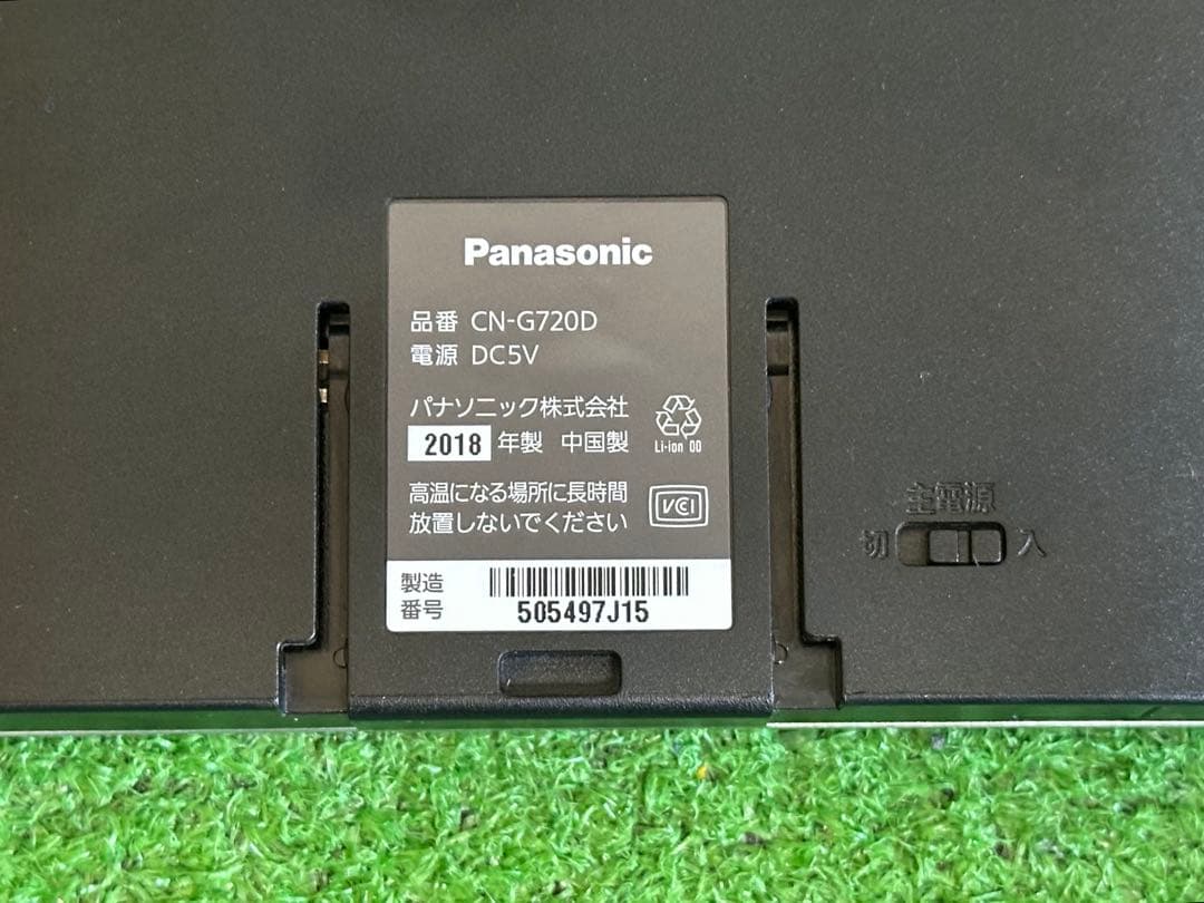 パナソニック CN-G720Dポータブルナビ. 地図データ2018年製.
