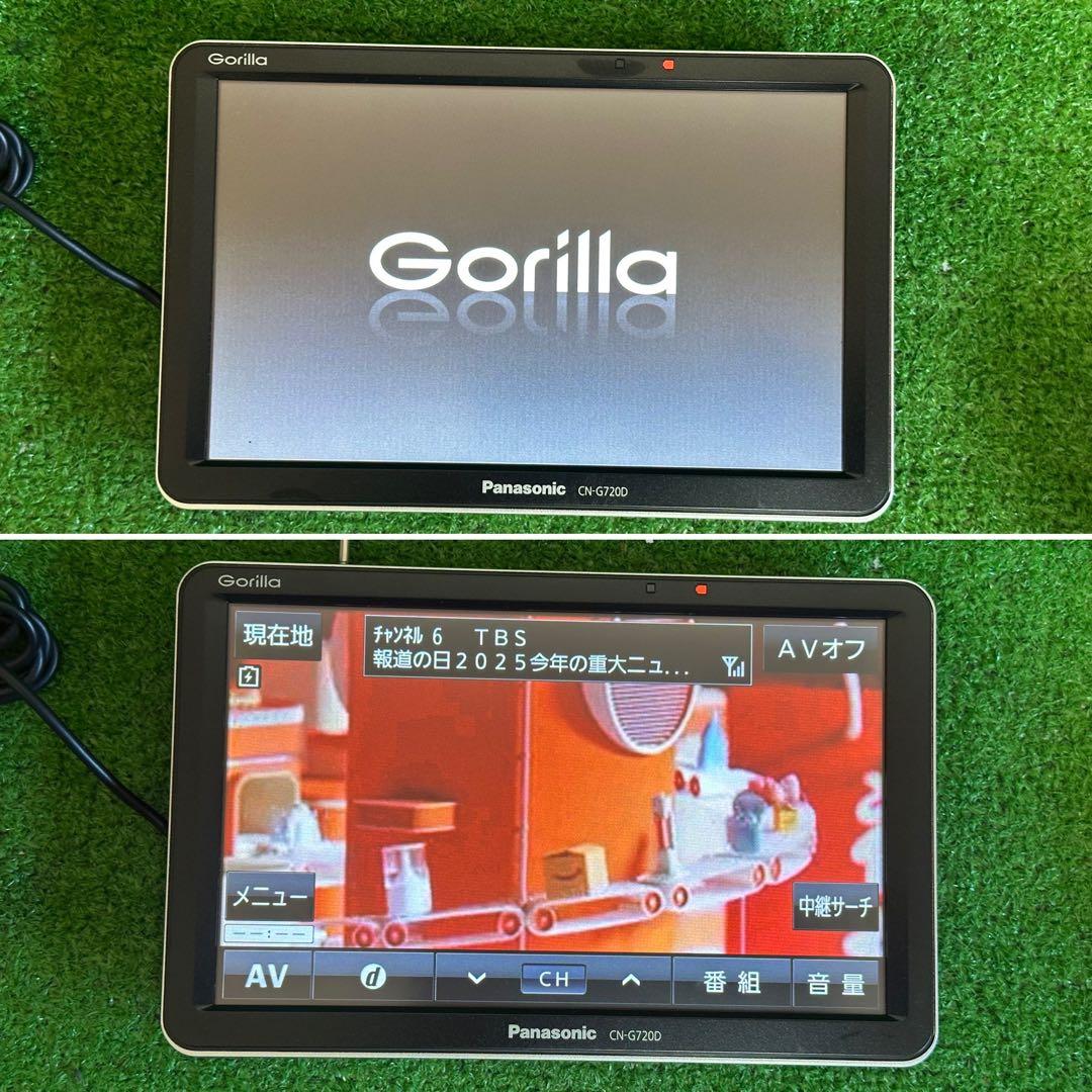 パナソニック CN-G720Dポータブルナビ. 地図データ2018年製.