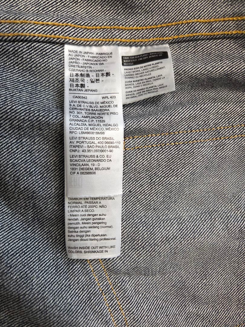 Levi's デニムジャケット40 Type2　日本製