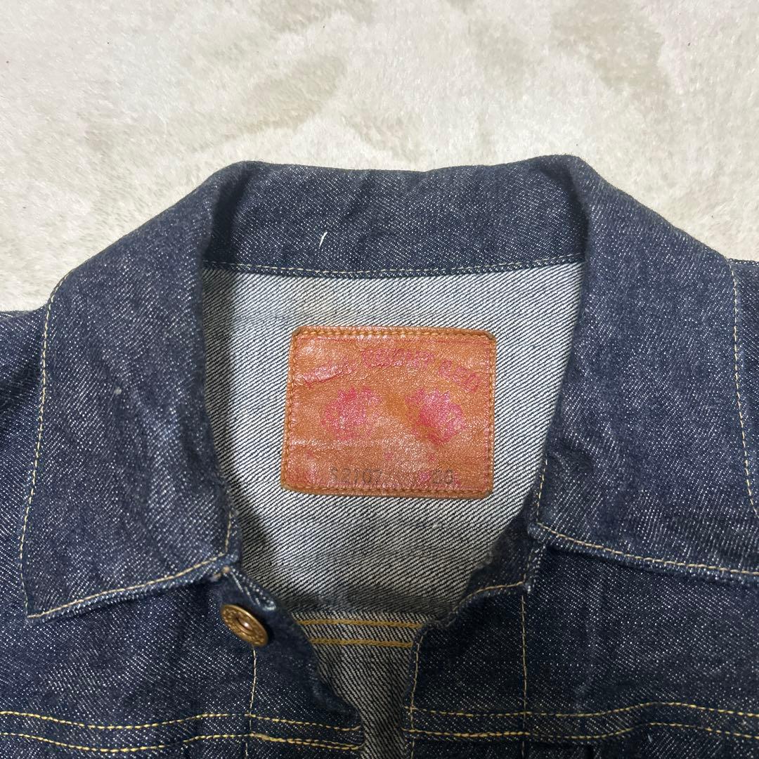 フルカウント　S2107 gジャン