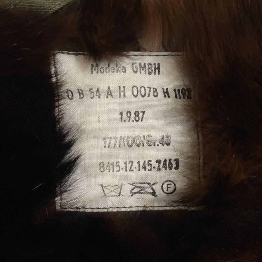 ドイツ軍　ラビットファー ライナー ベスト ミリタリー 古着 ビンテージ　ユーロ