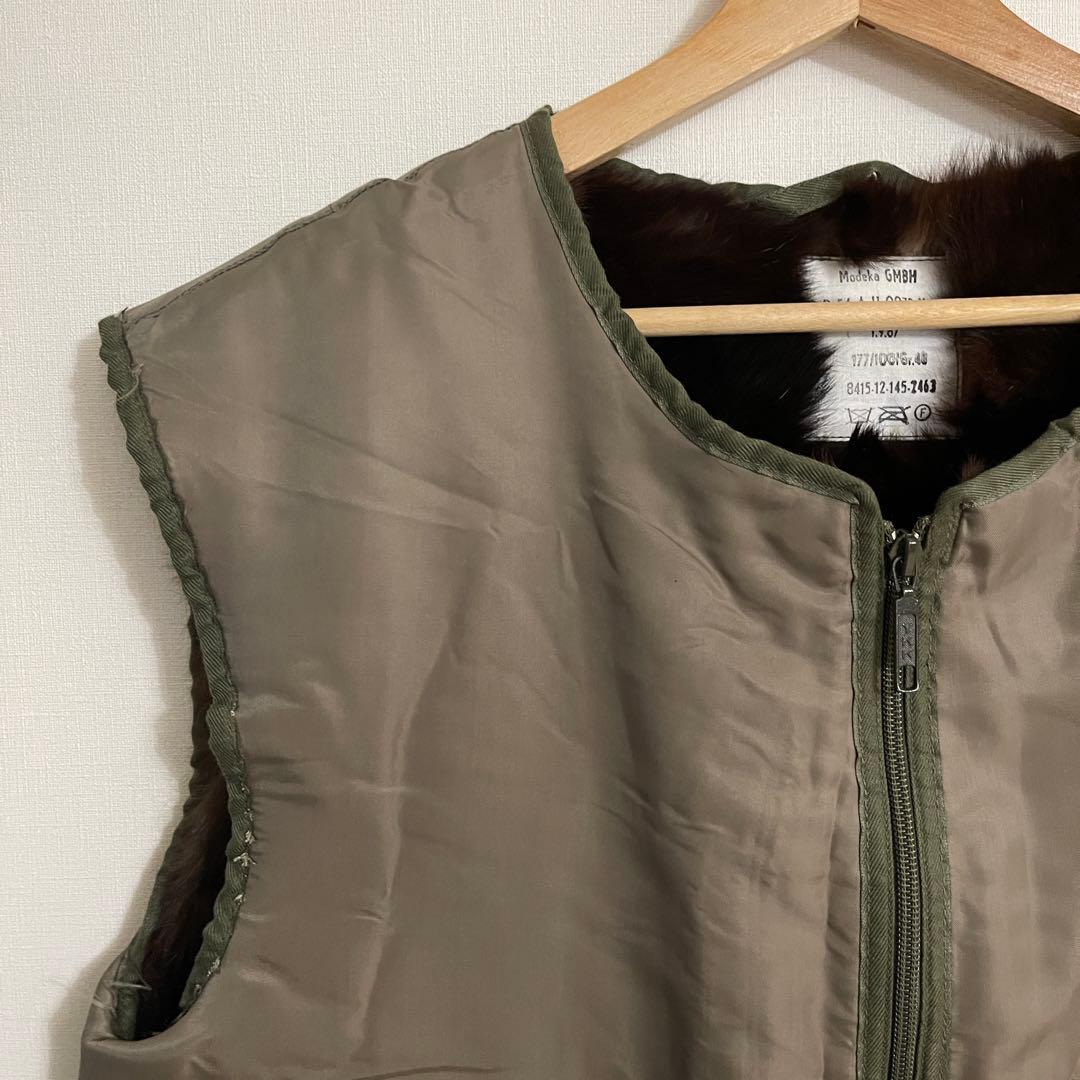 ドイツ軍　ラビットファー ライナー ベスト ミリタリー 古着 ビンテージ　ユーロ