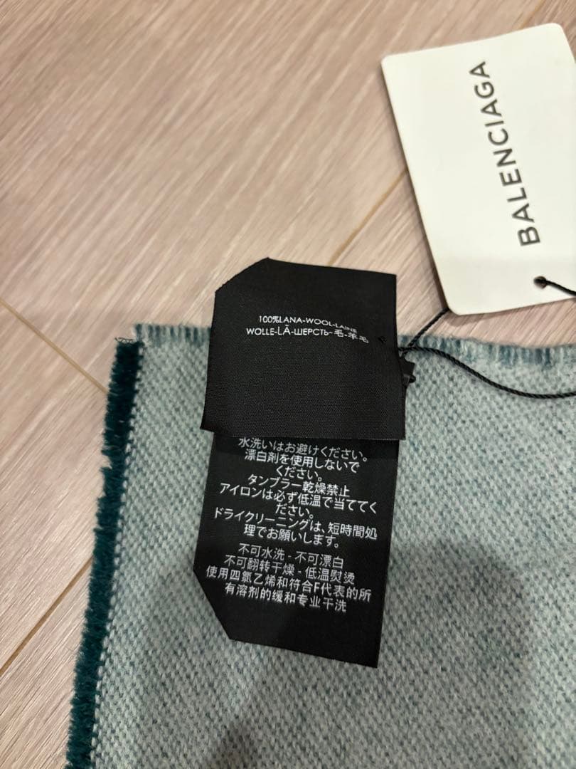 バレンシアガ　マフラー　ストール　ロゴ　balenciaga