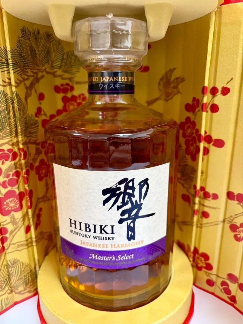 【免税店限定】響 マスターズセレクト LNY2026 春節 未開封 箱付