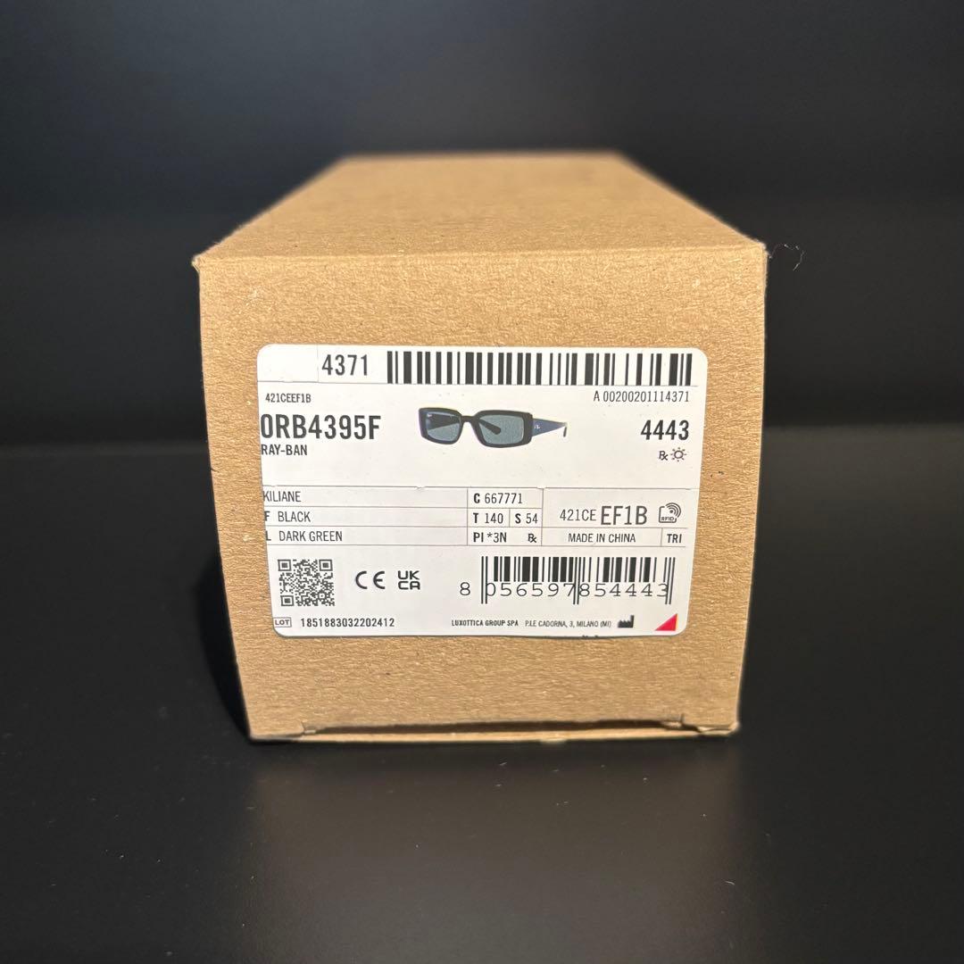 ※専用 「Ray-Ban KILIANE サングラス」