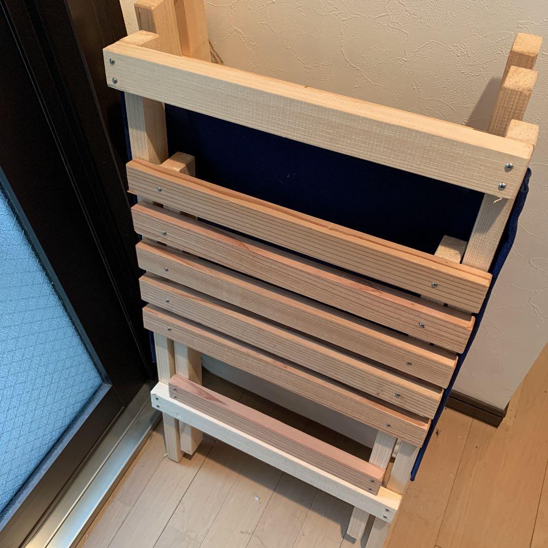 ハンドメイドアウトドアチェアー