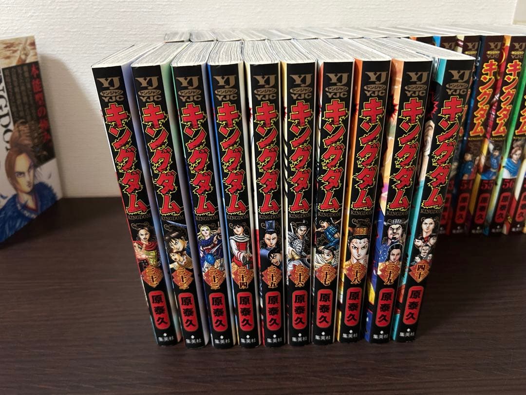 キングダム1〜58巻セット