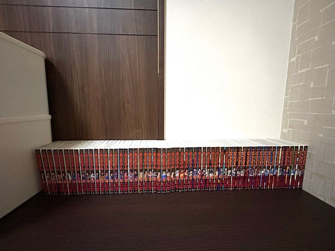 キングダム1〜58巻セット