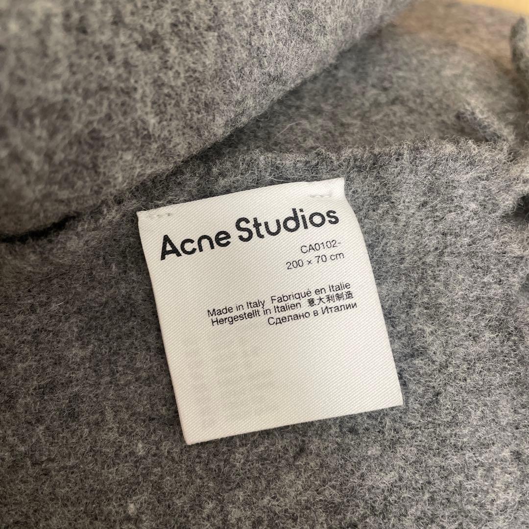 Acne Studios グレー マフラー 200×70㎝ 大判
