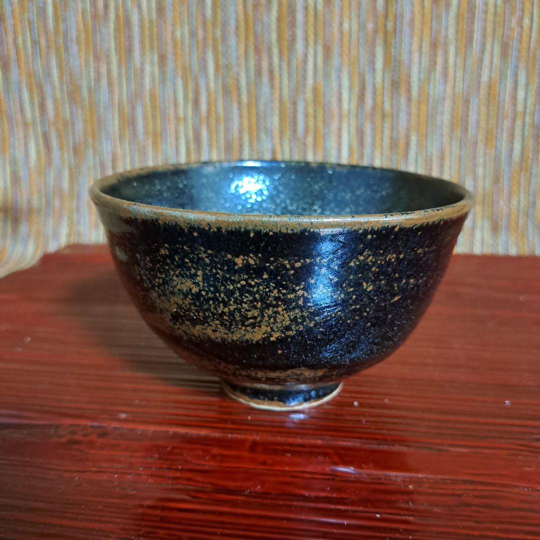 obaba　濱田庄司　浜田庄司　黒釉茶碗です。