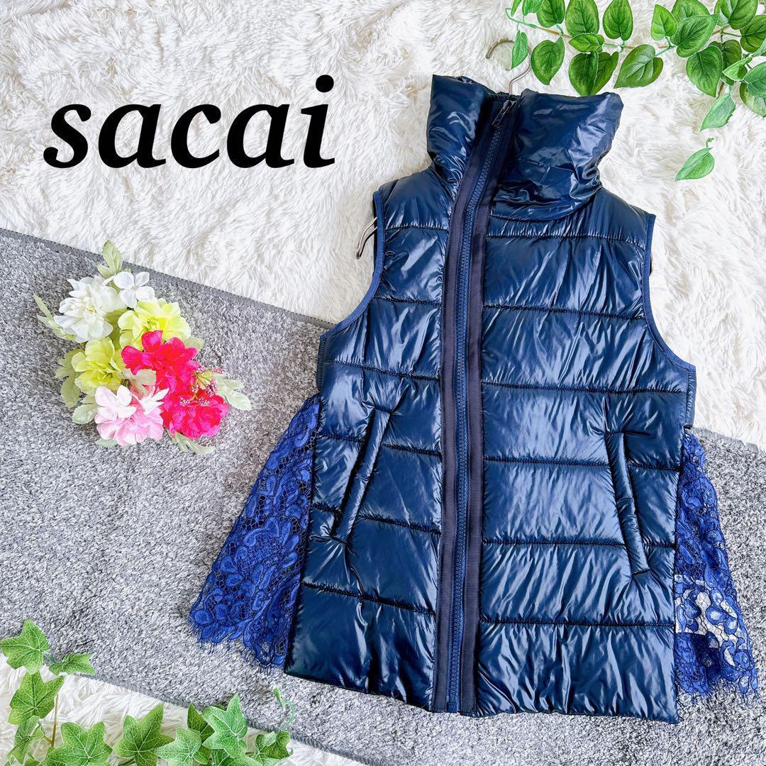 サカイ ダウンベスト　中綿　レース　ドッキング　再構築　ネイビー　レディース