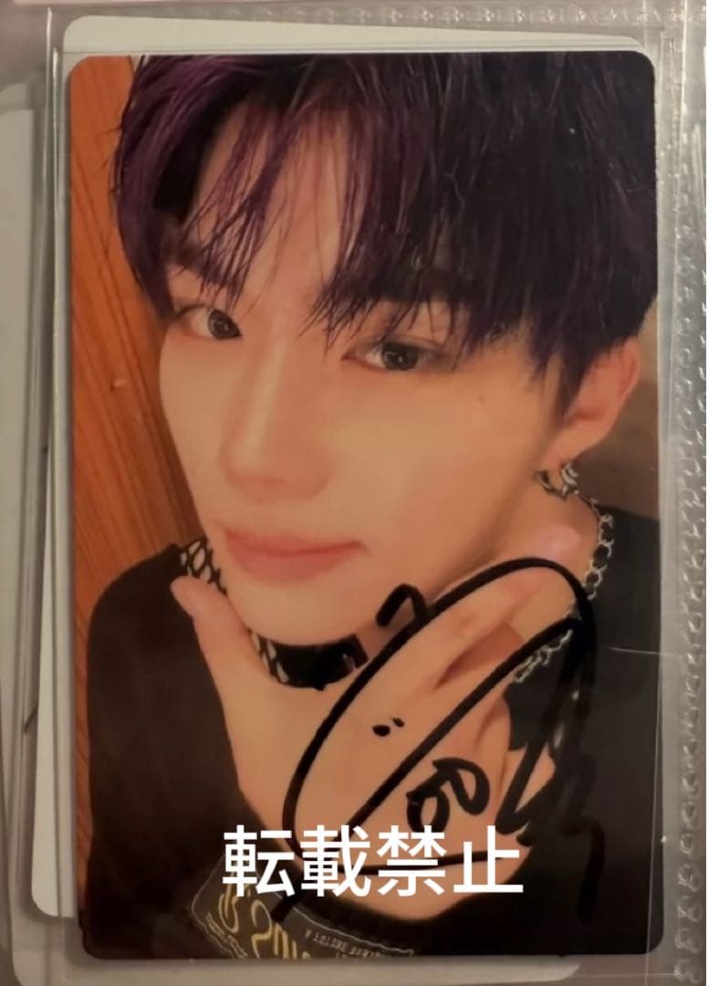 ZB1  ゴヌク poca dayサイン会 直筆サイン付きトレカ  希少