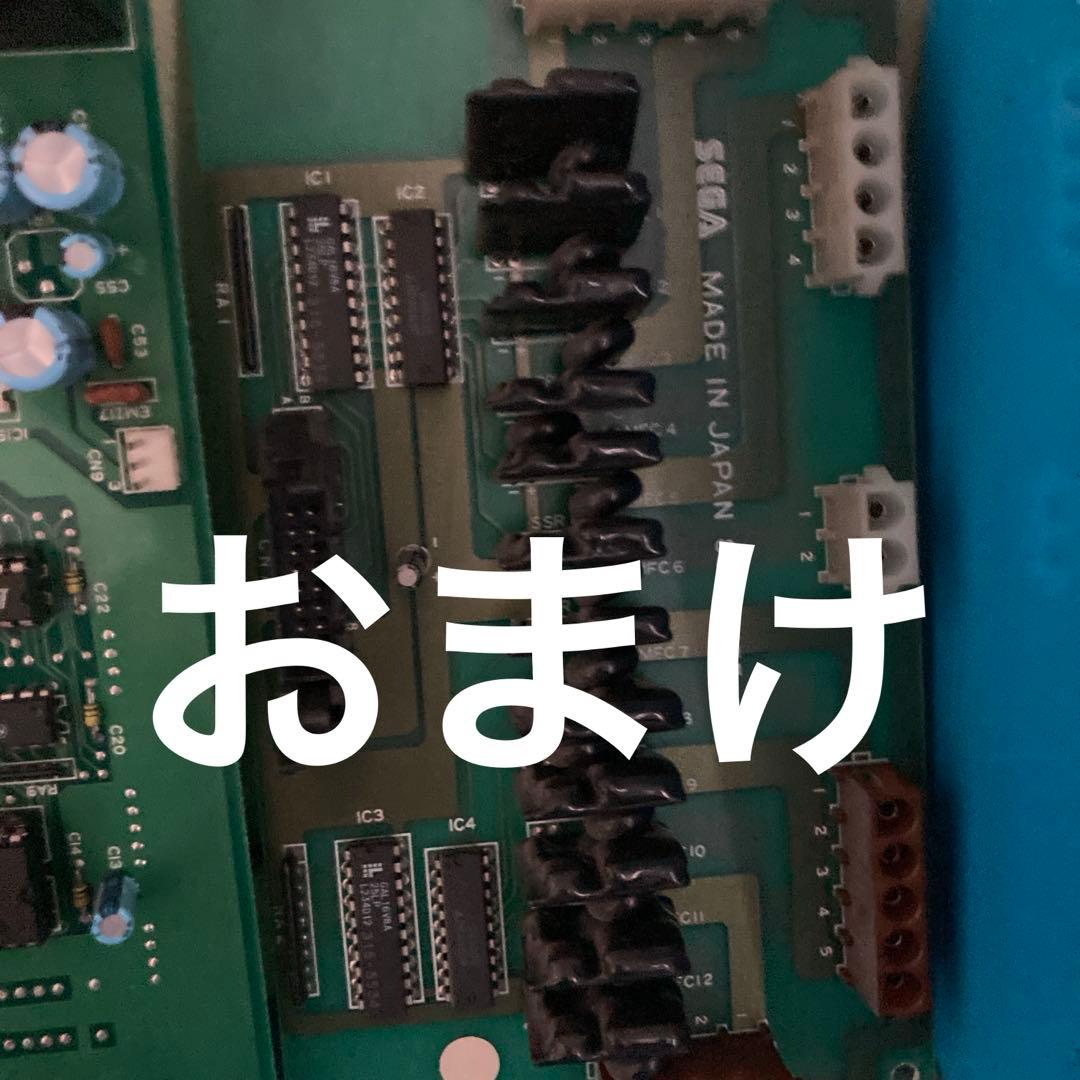 Newufoキャッチャー基盤サブ基盤おまけ