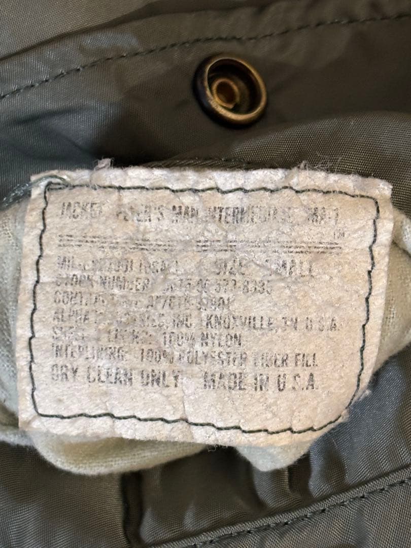 Alpha ma-1 80後半〜90年代 us規格sサイズ